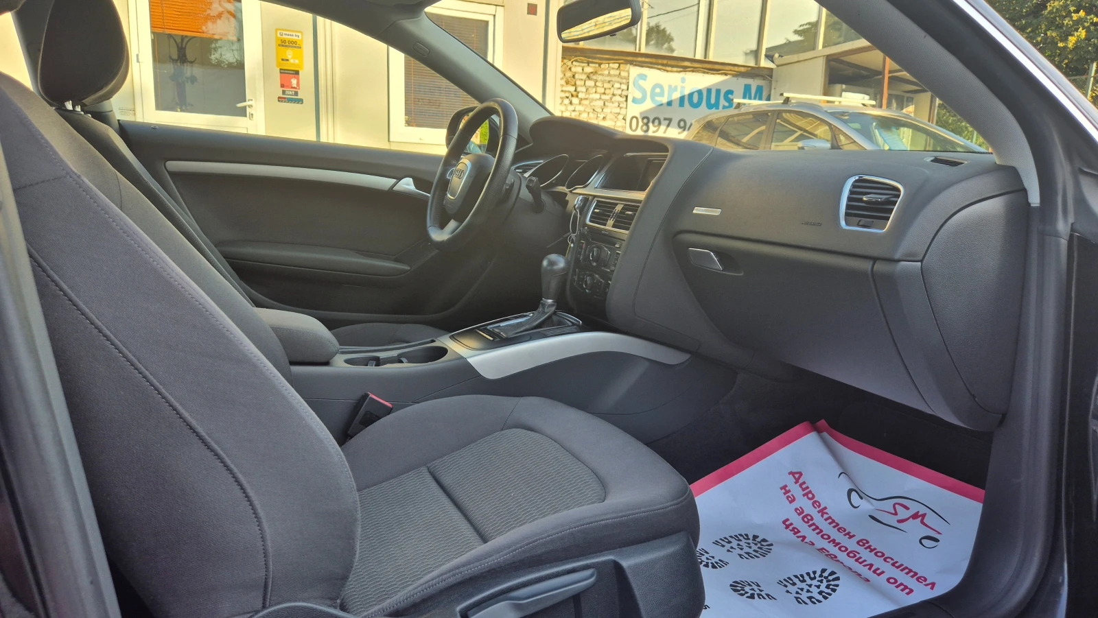 Audi A5 2.7 d Euro 5A | Mobile.bg   12