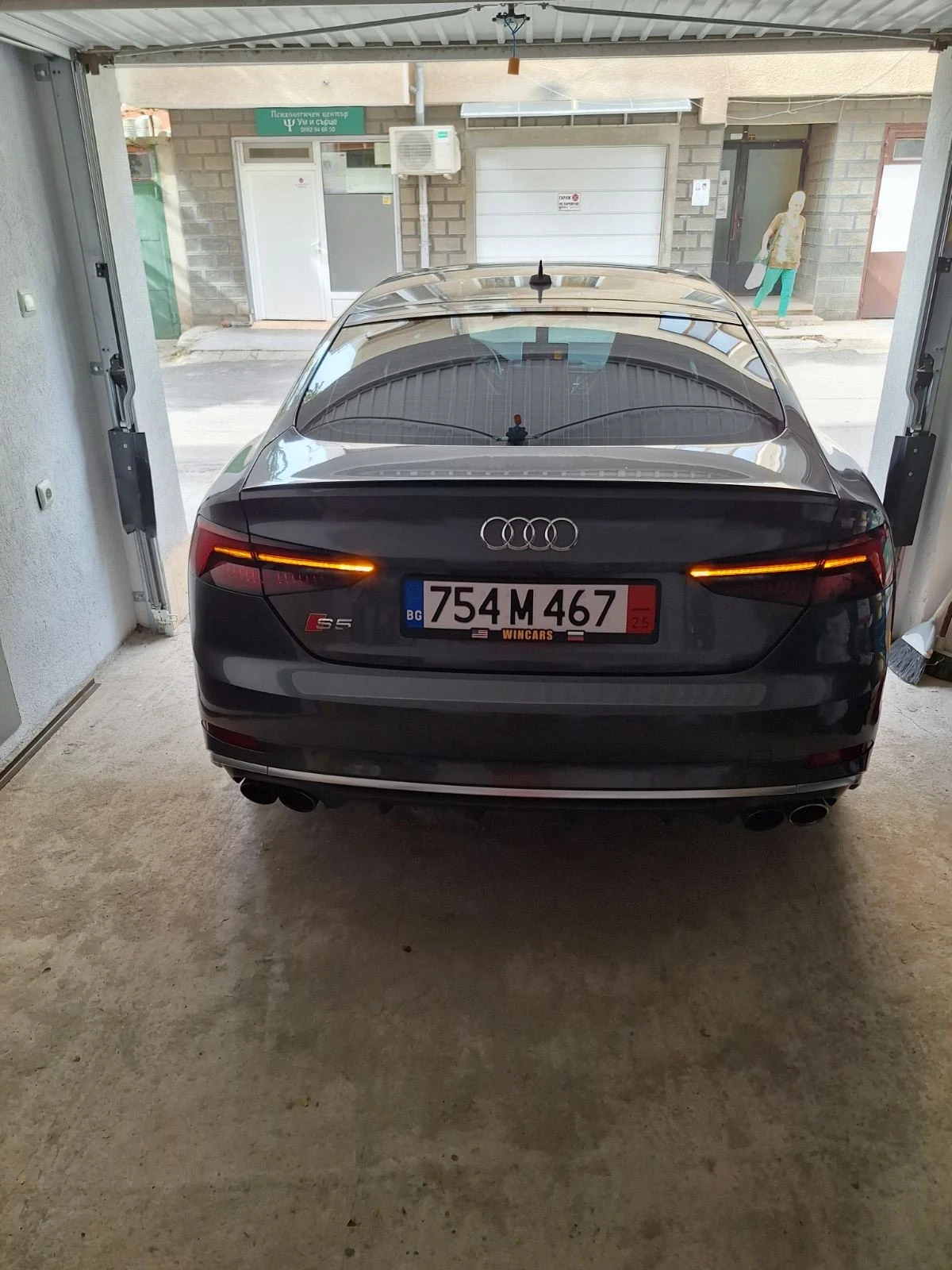 Audi S5 3.0 L V6, 354 к.с., Prestige (САЩ), пълна история - изображение 6