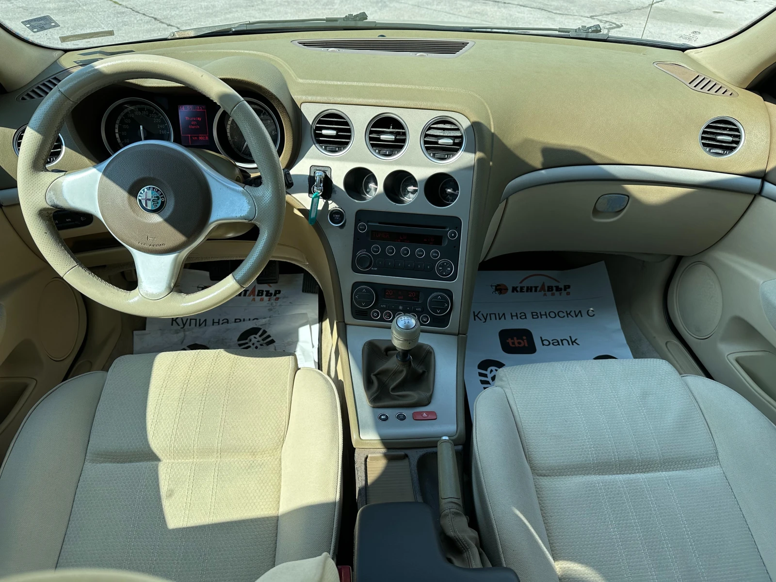 Alfa Romeo 159 1.8i 140 к.с.  - изображение 10