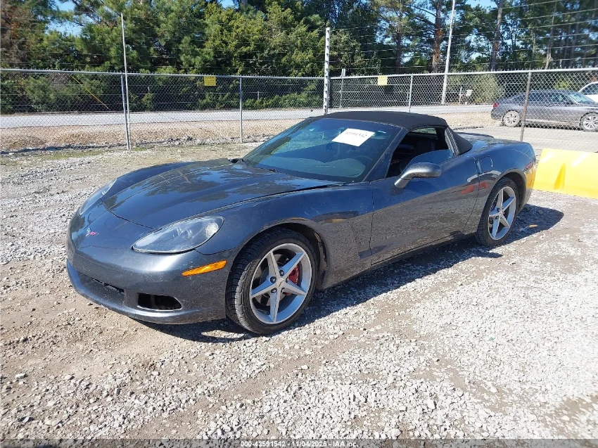 Chevrolet Corvette 1LT | Mobile.bg   1