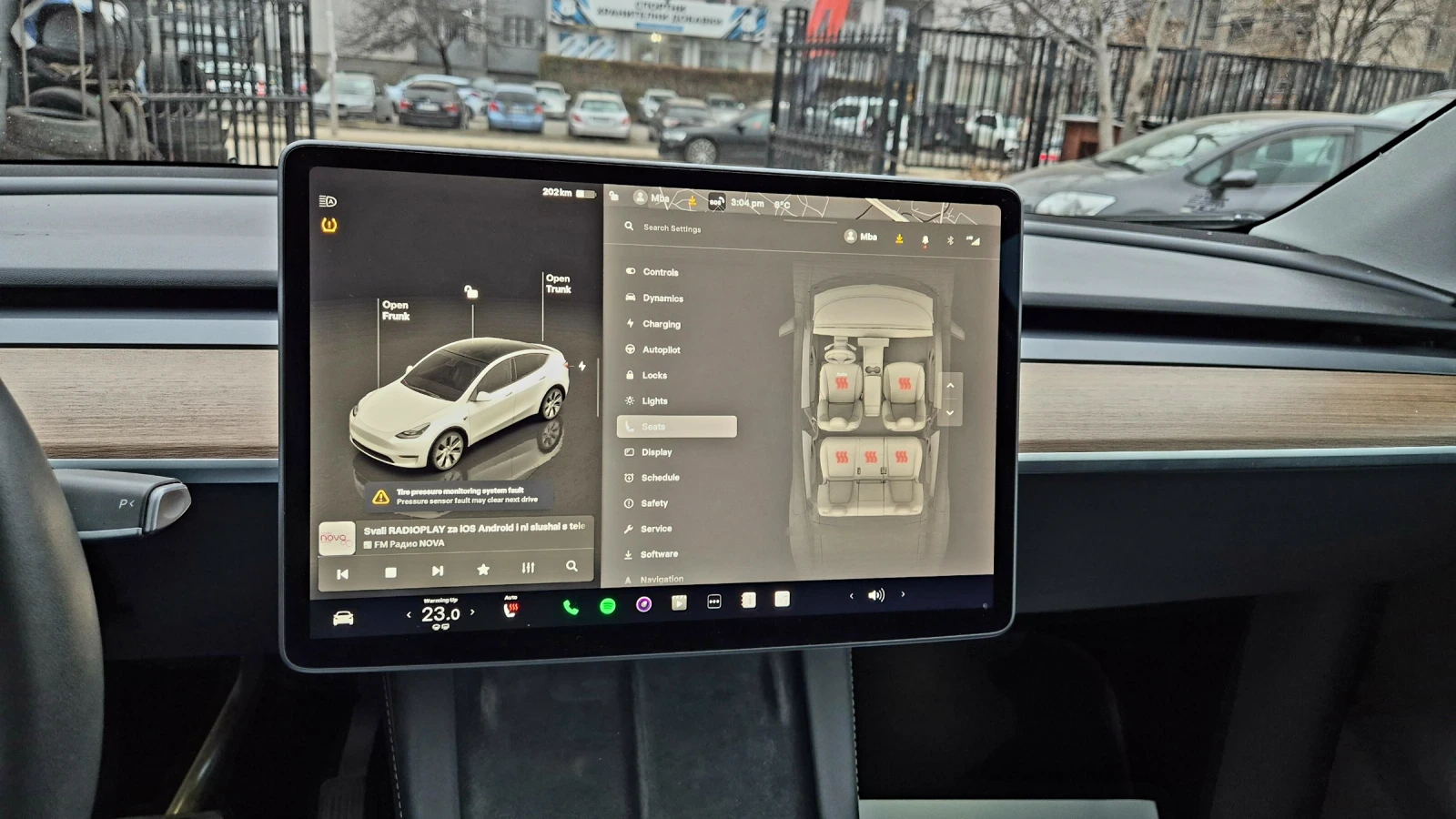 Tesla Model Y AWD PERFORMANCE 2024 | Mobile.bg   16