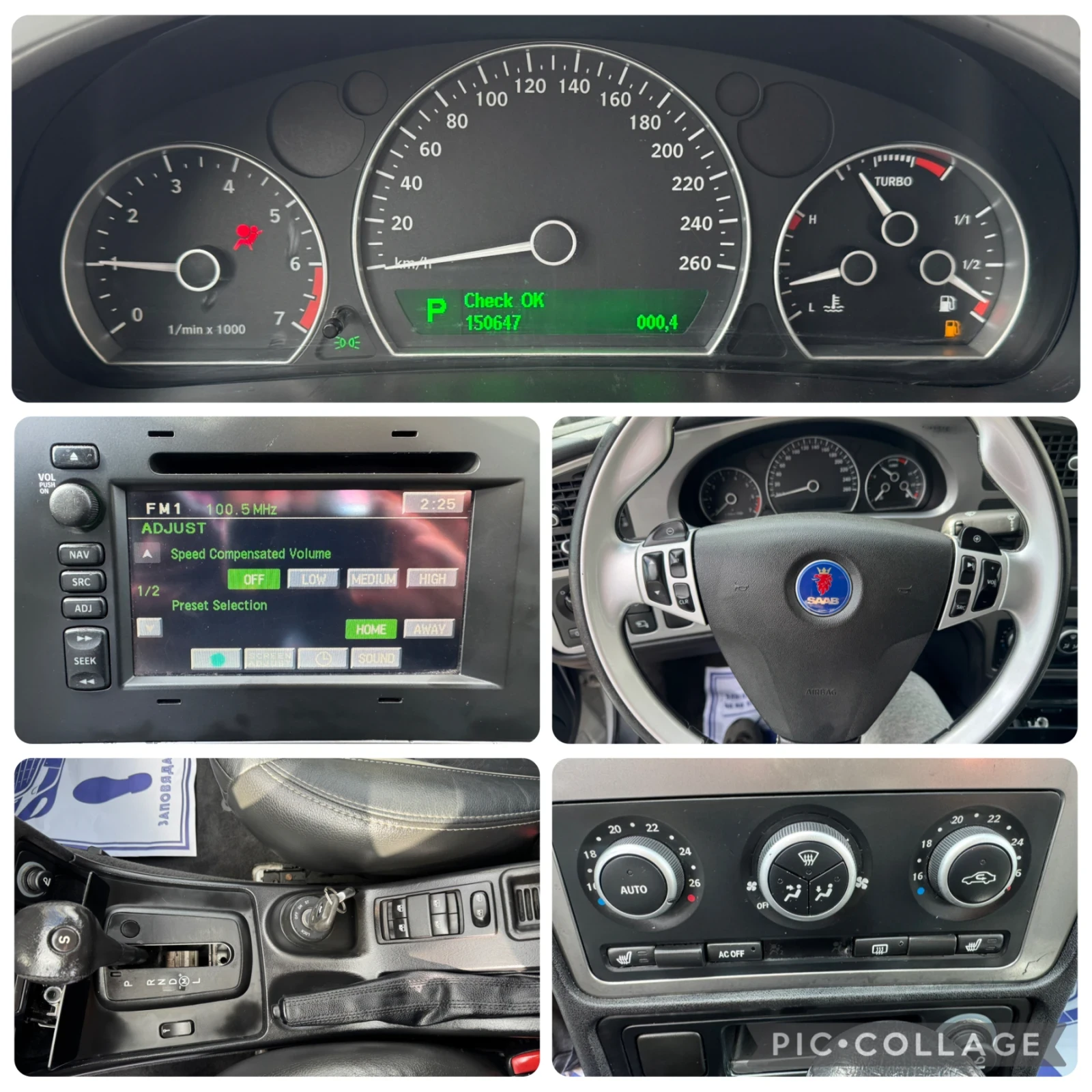 Saab 9-5 2.3TURBO! Full EXTRA!! | Mobile.bg � ����������� 11
