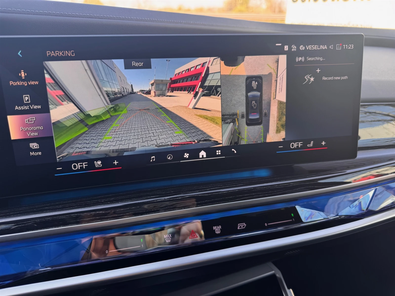 BMW 740 xDrive Sedan | Mobile.bg � ����������� 10