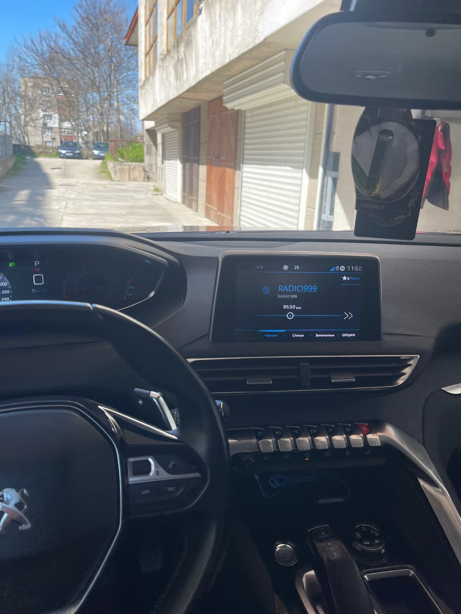 Peugeot 3008 | Mobile.bg � ����������� 4