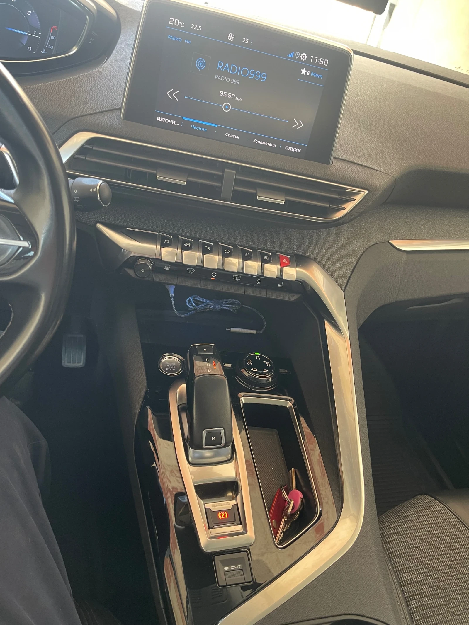 Peugeot 3008 | Mobile.bg � ����������� 6