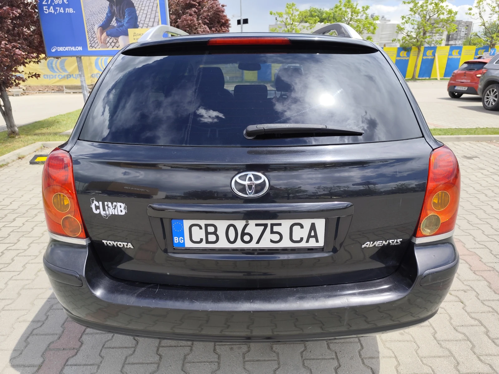 Toyota Avensis | Mobile.bg � ����������� 4