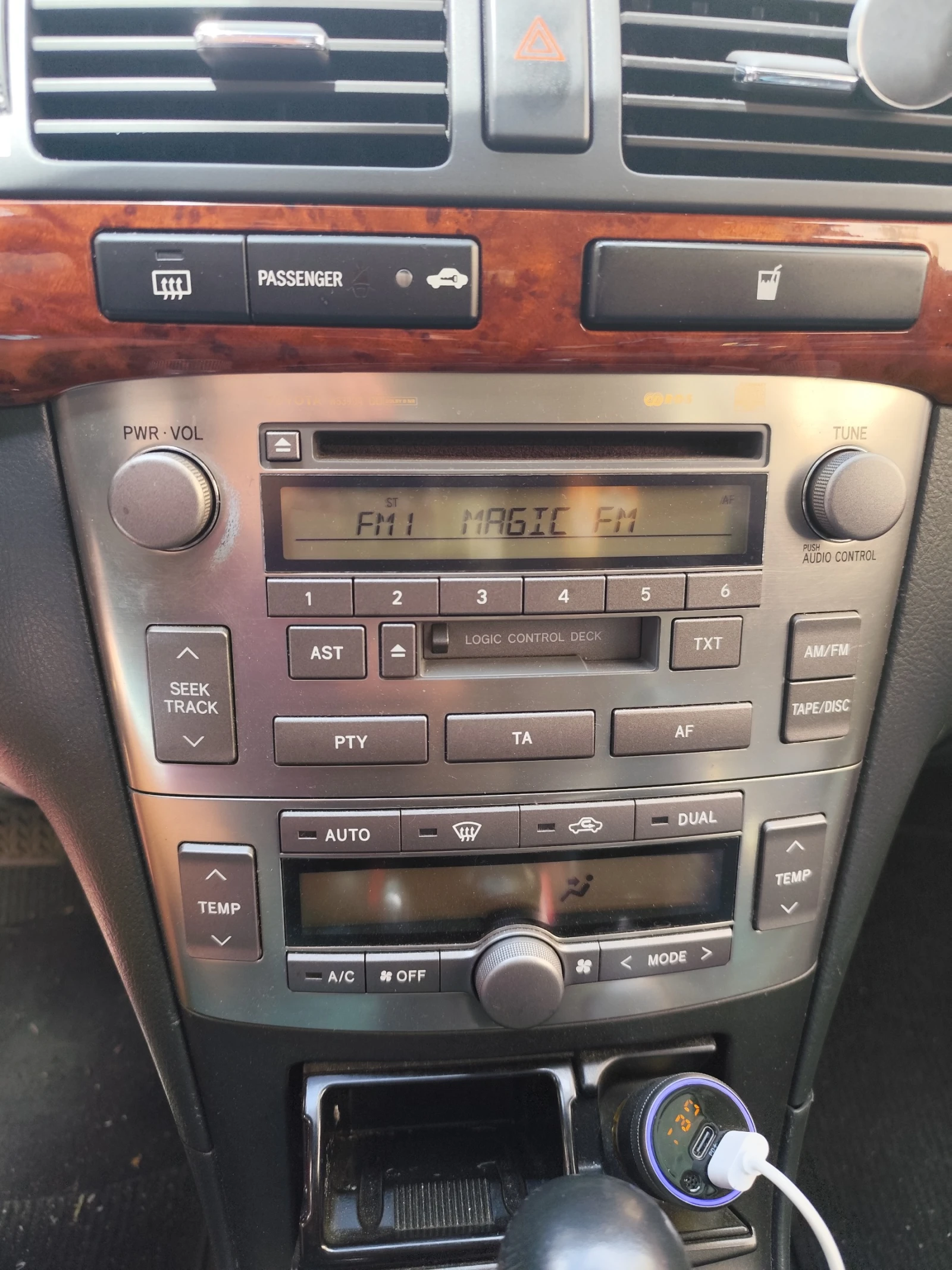 Toyota Avensis | Mobile.bg � ����������� 7