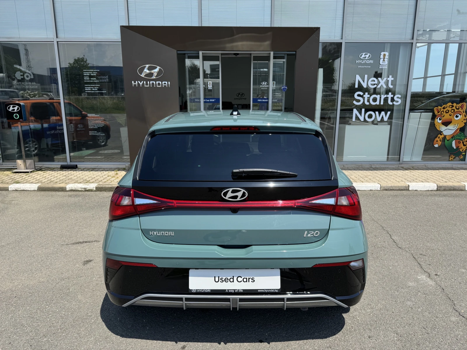 Hyundai I20 Comfort Plus, снимка 4 - Автомобили и джипове - 54752024