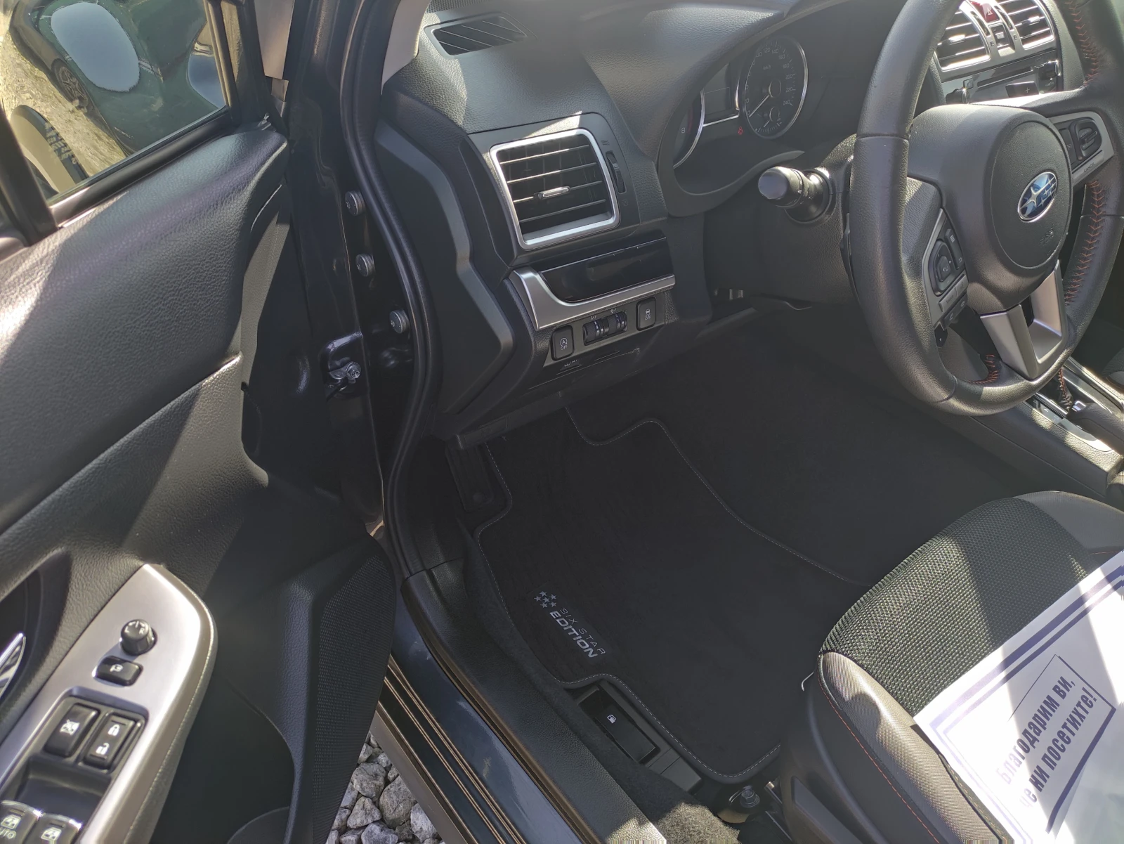 Subaru XV 2.0 Automatic 41хил.км, снимка 4 - Автомобили и джипове - 54873827