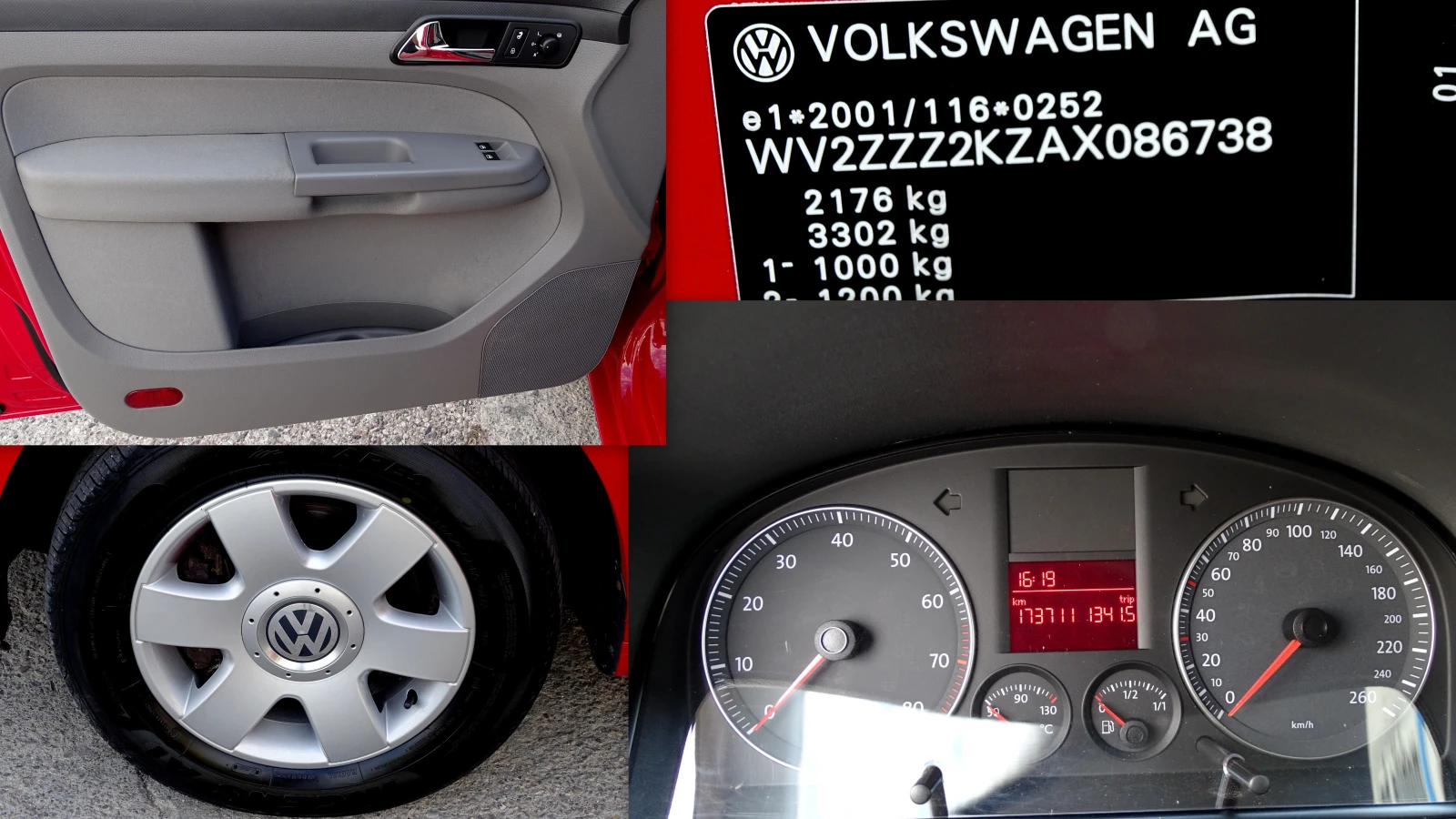 VW Caddy 1.6i_102 Kоня_2011г_LIFE_* , снимка 17 - Автомобили и джипове - 55197838