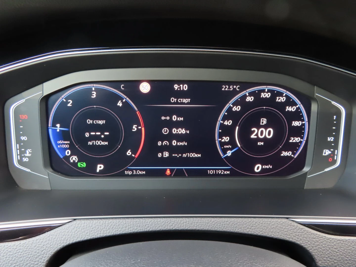 VW Passat | Mobile.bg � ����������� 13