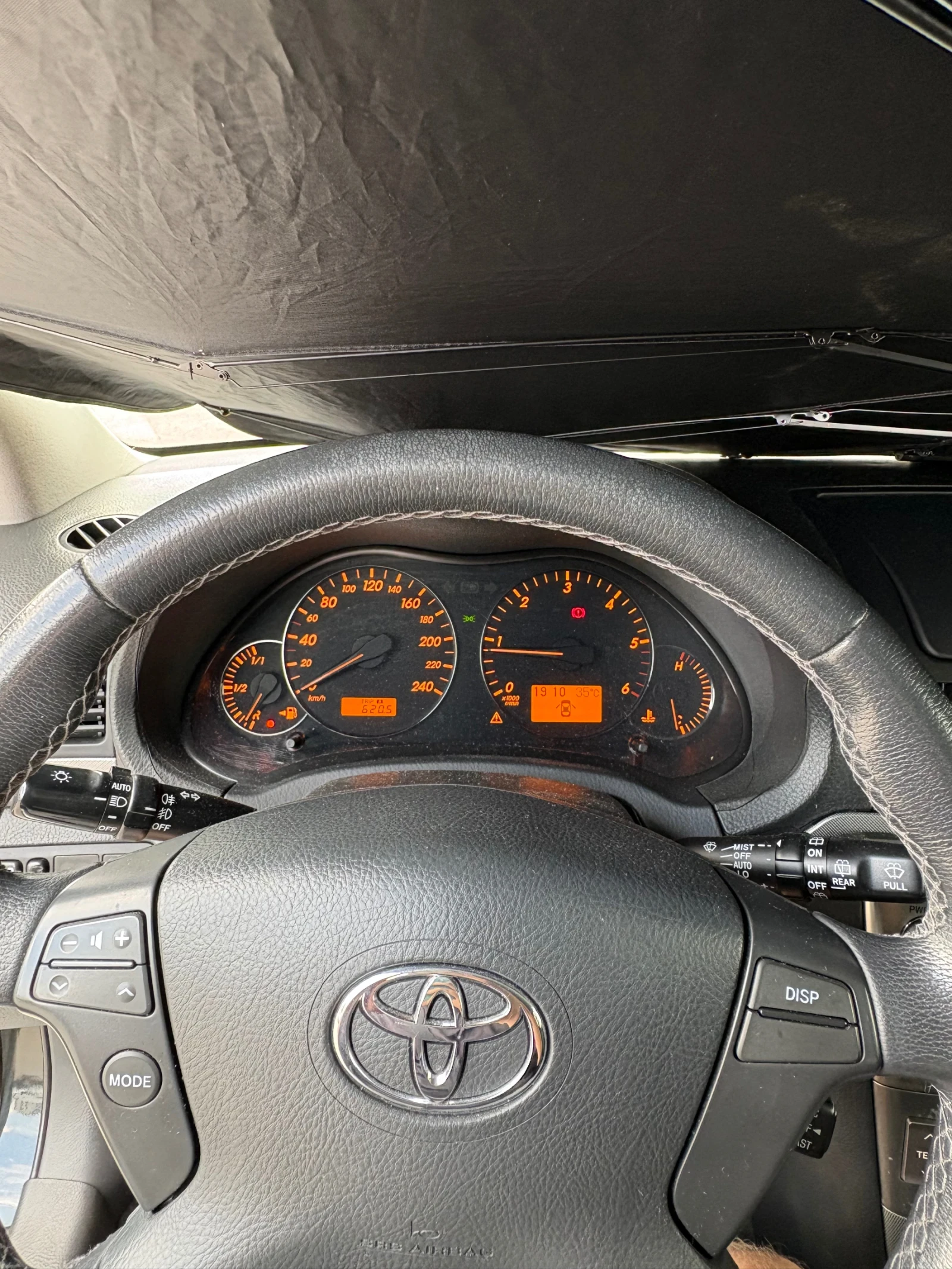 Toyota Avensis, снимка 8 - Автомобили и джипове - 55876830