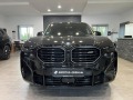 BMW XM Bowers & Wilkins M Drivers Package Red-Interior - [2] 
