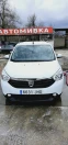 Обява за продажба на Dacia Lodgy 1.6i- 85кс ЗАВОДСКА ГАЗ-ИДЕАЛНА ЗА ТАКСИ ~8 800 лв. - изображение 1