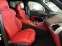 Обява за продажба на BMW XM Bowers & Wilkins M Drivers Package Red-Interior ~ 143 988 EUR - изображение 11