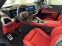 Обява за продажба на BMW XM Bowers & Wilkins M Drivers Package Red-Interior ~ 143 988 EUR - изображение 6