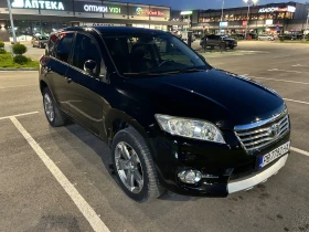 Toyota Rav4 2.2D 4x4 AC, снимка 6