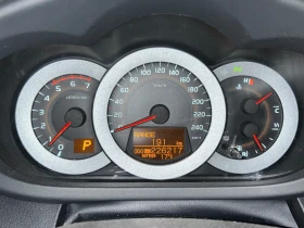 Toyota Rav4 2.2D 4x4 AC, снимка 13
