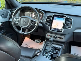 Volvo Xc90 R-DESIGN-ПАНОРАМА-КОЖА-ПОДГРЕВ-KEYLESS GO-7 МЕСТЕН, снимка 13