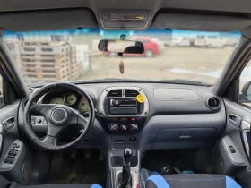 Toyota Rav4, снимка 15