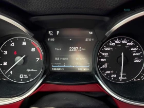 Alfa Romeo Stelvio Sport * AвтоКредит * (ЦЕНА ДО БГ), снимка 10