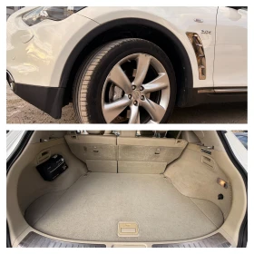 Infiniti QX70 3.0D, снимка 4