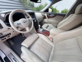Infiniti QX70 3.0D, снимка 7