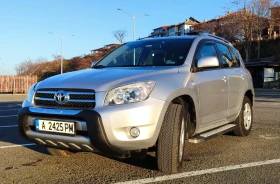 Toyota Rav4, снимка 2