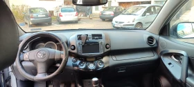 Toyota Rav4, снимка 11