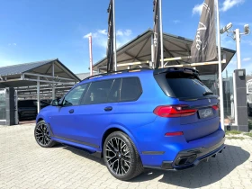 BMW X7 M-PERFORMANCE#INDIVIDUAL#FULL FULL FULL - 127999 лв. - 25449357 | Car24.bg