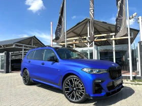 BMW X7 M-PERFORMANCE#INDIVIDUAL#FULL FULL FULL - 127999 лв. - 25449357 | Car24.bg