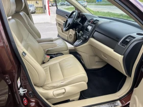 Honda Cr-v 2.2TDI 150кс EURO 5A АВТОМАТ КОЖА ВНОС ИТАЛИЯ - 16400 лв. - 94162402 | Car24.bg