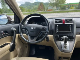 Honda Cr-v 2.2TDI 150кс EURO 5A АВТОМАТ КОЖА ВНОС ИТАЛИЯ - 16400 лв. - 94162402 | Car24.bg