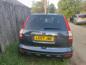 Honda Cr-v ХОНДА CRV 2.0 БЕНЗИН 150КОНЯ - 6300 лв. - 10087790 | Car24.bg