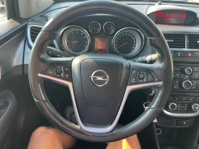 Opel Mokka 1.4 GPL EUR0 6 - 9500 лв. - 22178851 9