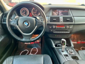 BMW X6 3.0D* Xdrive* БЯЛА ПЕРЛА* 360Камера* Уникат* Щори* - 23777 лв. - 92081432 11