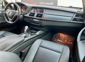 BMW X6 3.0D* Xdrive* БЯЛА ПЕРЛА* 360Камера* Уникат* Щори* - 23777 лв. - 92081432 9
