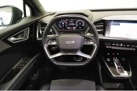 Audi Q4 50e-TRON/299HP/SB/S-LINE/PANO/HUD/MATRIX/CAM/290g | Mobile.bg    6