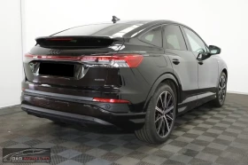 Audi Q4 50e-TRON/299HP/SB/S-LINE/PANO/HUD/MATRIX/CAM/290g | Mobile.bg    3