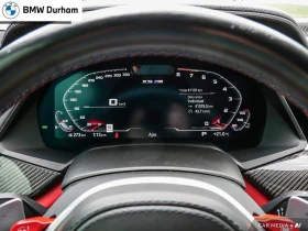 BMW X5 * Competition * CARFAX * БЕЗ ПЪРВОНАЧАЛНА ВНОСКА - 155100 лв. - 31538203 15