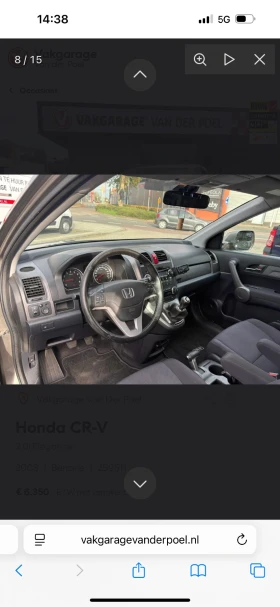 Honda Cr-v 2.0-Elegance-РЪЧКА-ОЧАКВАН-ВНОС - 15199 лв. / 7771.13 € - 21398298 6