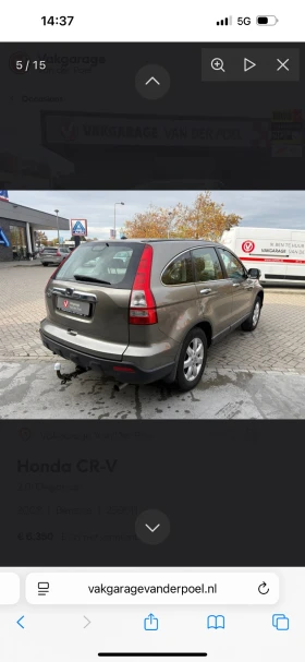 Honda Cr-v 2.0-Elegance-РЪЧКА-ОЧАКВАН-ВНОС - 15199 лв. / 7771.13 € - 21398298 4