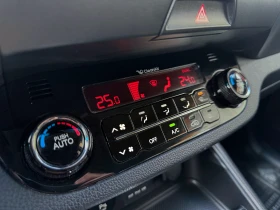 Kia Sportage 1, 7 CRDi - 8180 € / 15998.69 лв. - 41178832 8