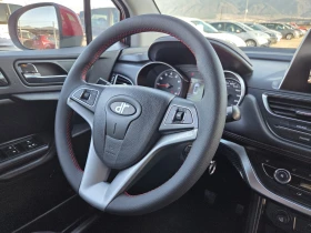 Dr DR4 1.6 GPL/360 камери/ЛИЗИНГ/ - 7600 € / 14864.31 лв. - 70438859 11