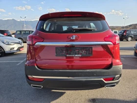 Dr DR4 1.6 GPL/360 камери/ЛИЗИНГ/ - 7600 € / 14864.31 лв. - 70438859 5