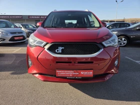 Dr DR4 1.6 GPL/360 камери/ЛИЗИНГ/ - 7600 € / 14864.31 лв. - 70438859 2