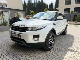 ����� �� �������� �� Land Rover Range Rover Evoque 2.0 Si4 Turbo autogeorge.com