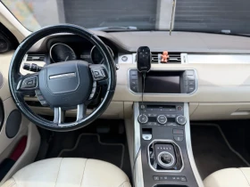 Land Rover Range Rover Evoque 2.0 Si4 Turbo autogeorge.com | Mobile.bg � ����� ������ 10