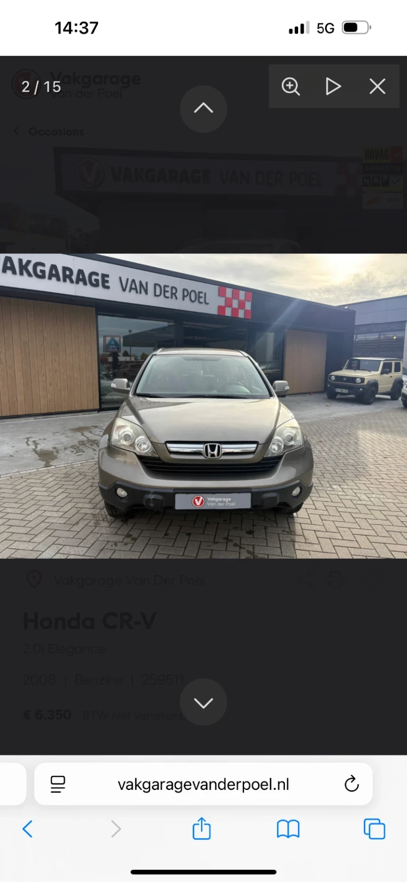 Honda Cr-v 2.0-Elegance-РЪЧКА-ОЧАКВАН-ВНОС, снимка 2 - Автомобили и джипове - 52819003