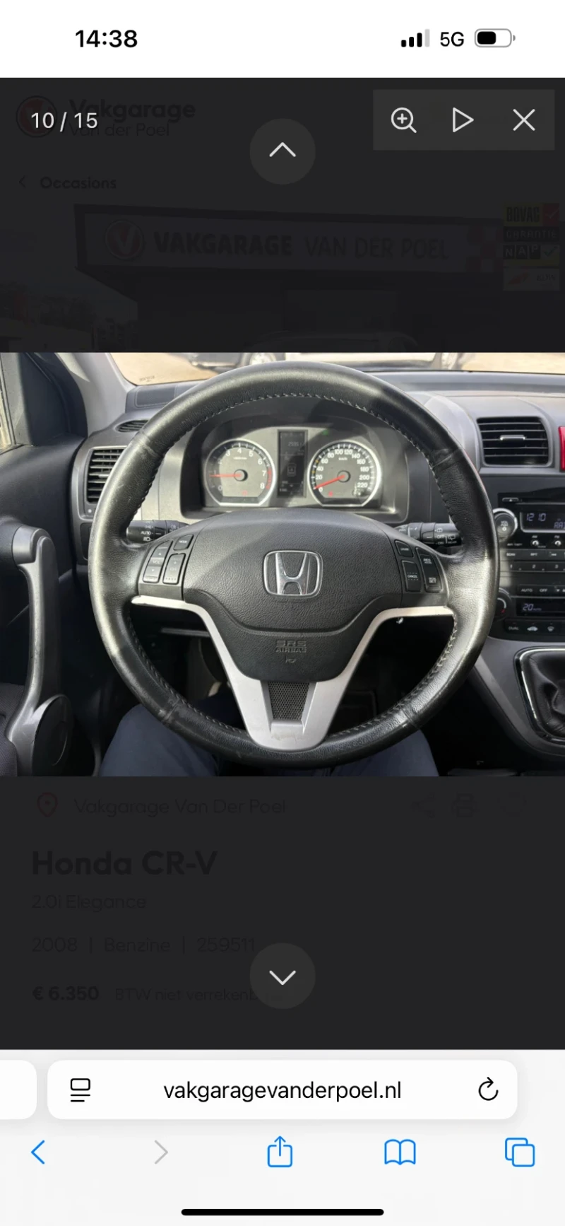 Honda Cr-v 2.0-Elegance-РЪЧКА-ОЧАКВАН-ВНОС, снимка 8 - Автомобили и джипове - 52819003